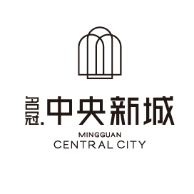 中央新(xīn)城